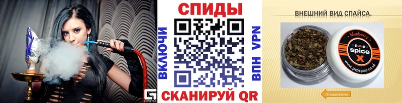Бутират оксибутират Королёв