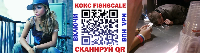 КОКАИН Колумбийский Королёв