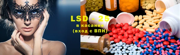 дурь Козловка