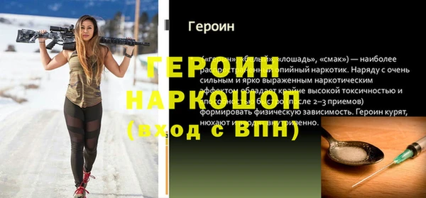 дурь Козловка