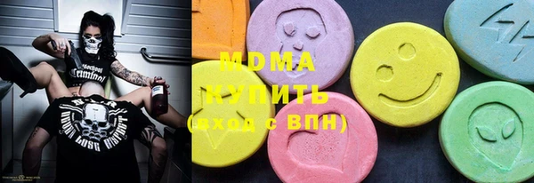 меф Кодинск