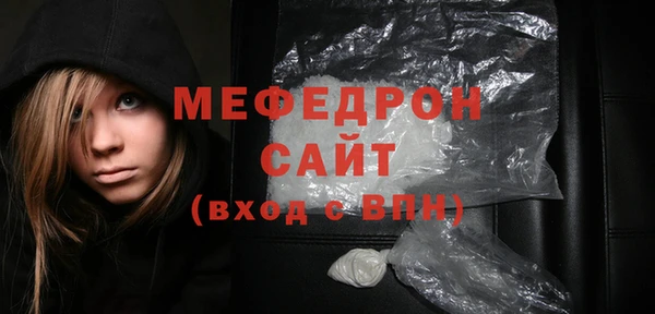 ГАЛЛЮЦИНОГЕННЫЕ ГРИБЫ Козельск