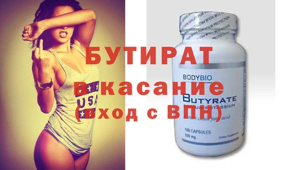 ГАЛЛЮЦИНОГЕННЫЕ ГРИБЫ Козельск
