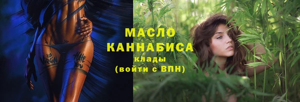 ГАЛЛЮЦИНОГЕННЫЕ ГРИБЫ Козельск