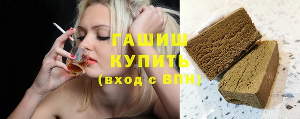 дурь Козловка
