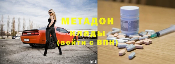 MESCALINE Вязники
