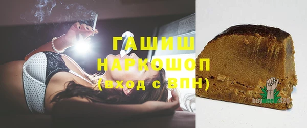 мефедрон Богданович