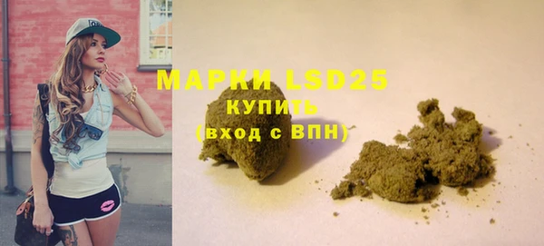 меф Кодинск