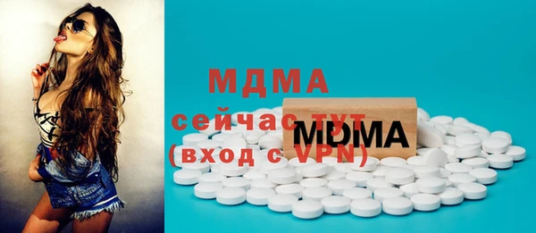 ГАЛЛЮЦИНОГЕННЫЕ ГРИБЫ Козельск