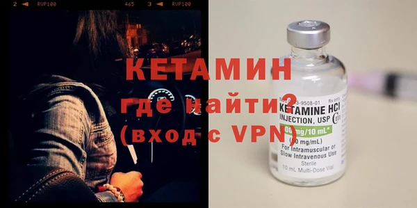 меф Кодинск
