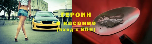 дурь Козловка