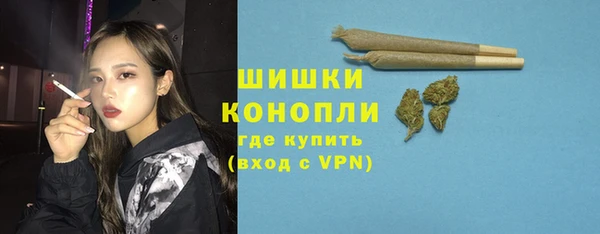 меф Кодинск
