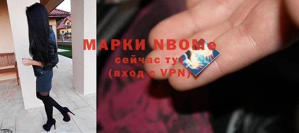дурь Козловка