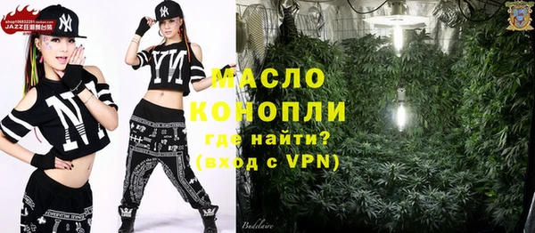 дурь Козловка