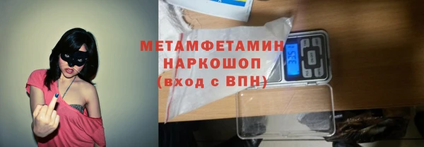 дурь Козловка