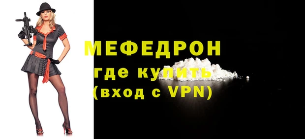 ГАЛЛЮЦИНОГЕННЫЕ ГРИБЫ Козельск
