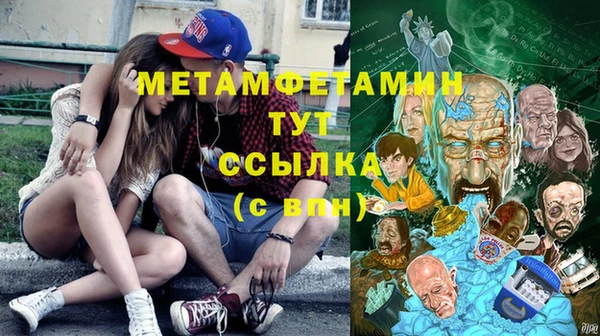 дурь Козловка