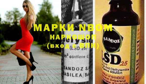 дмт Вяземский