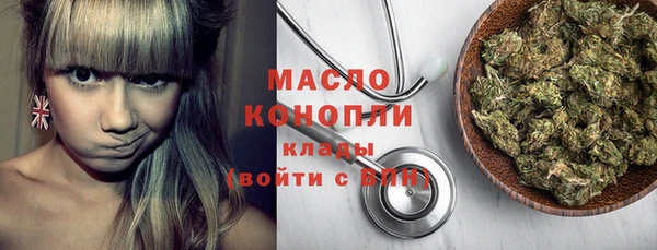 ГАЛЛЮЦИНОГЕННЫЕ ГРИБЫ Козельск
