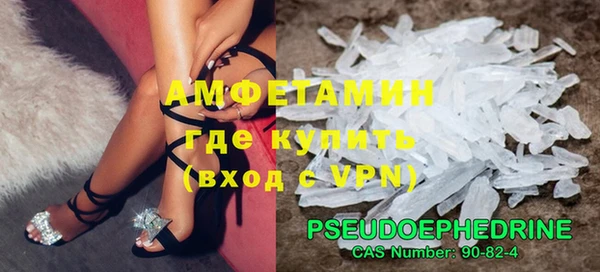 меф Кодинск