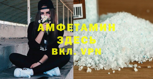 дурь Козловка