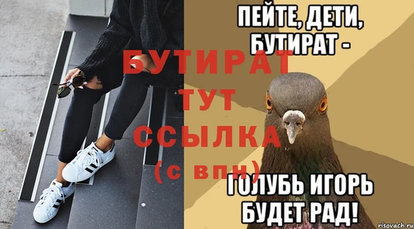 дурь Козловка