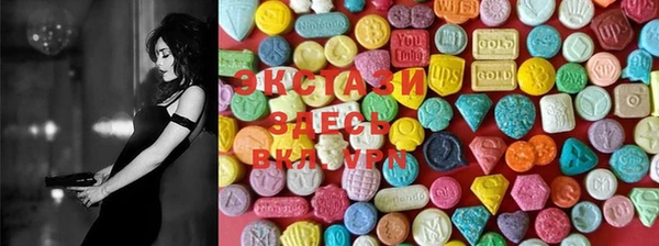 ГАЛЛЮЦИНОГЕННЫЕ ГРИБЫ Козельск