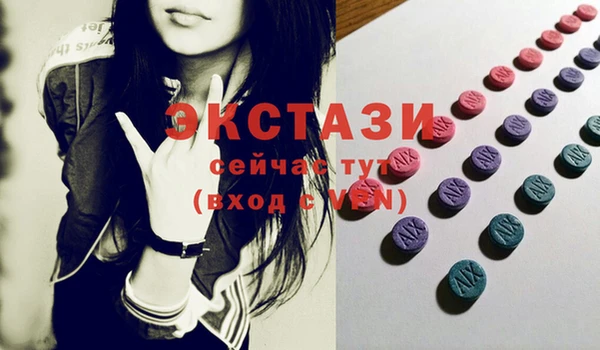 меф Кодинск