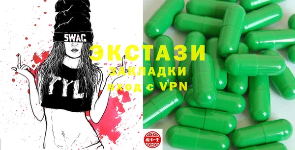 ешки Киреевск