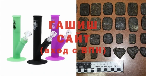 ГАЛЛЮЦИНОГЕННЫЕ ГРИБЫ Козельск