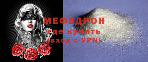 дурь Козловка