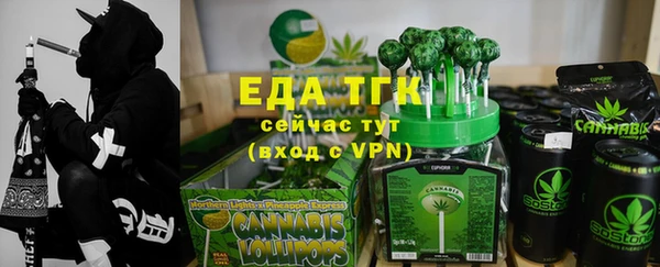 ГАЛЛЮЦИНОГЕННЫЕ ГРИБЫ Козельск