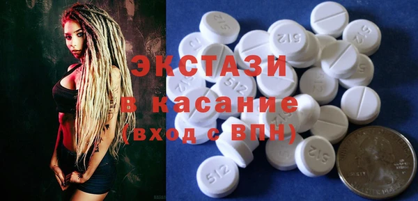 меф Кодинск