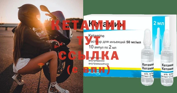 ГАЛЛЮЦИНОГЕННЫЕ ГРИБЫ Козельск