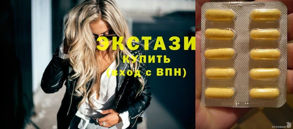 меф Кодинск