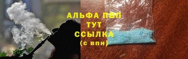 меф Кодинск