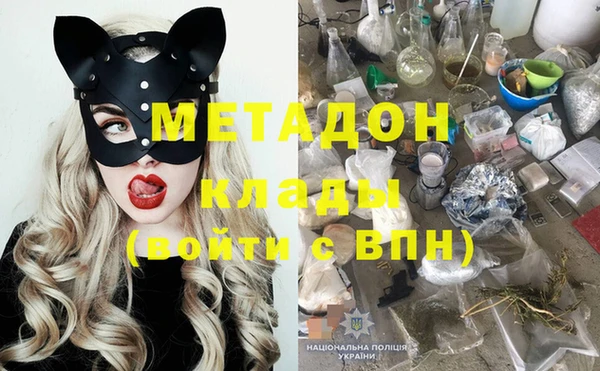 дурь Козловка