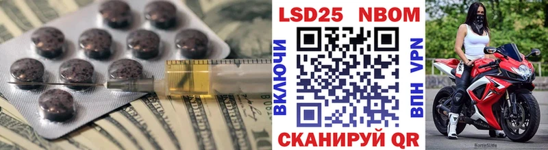мега ссылки Королёв ЛСД экстази кислота цены наркотик