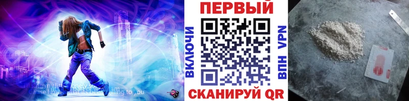 МЕТАМФЕТАМИН витя  маркетплейс клад  Королёв  продажа наркотиков  blacksprut зеркало 