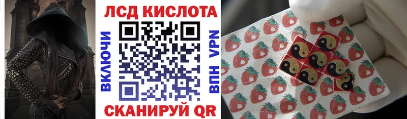 Марки NBOMe 1,8мг  цены наркотик  маркетплейс официальный сайт  Королёв 